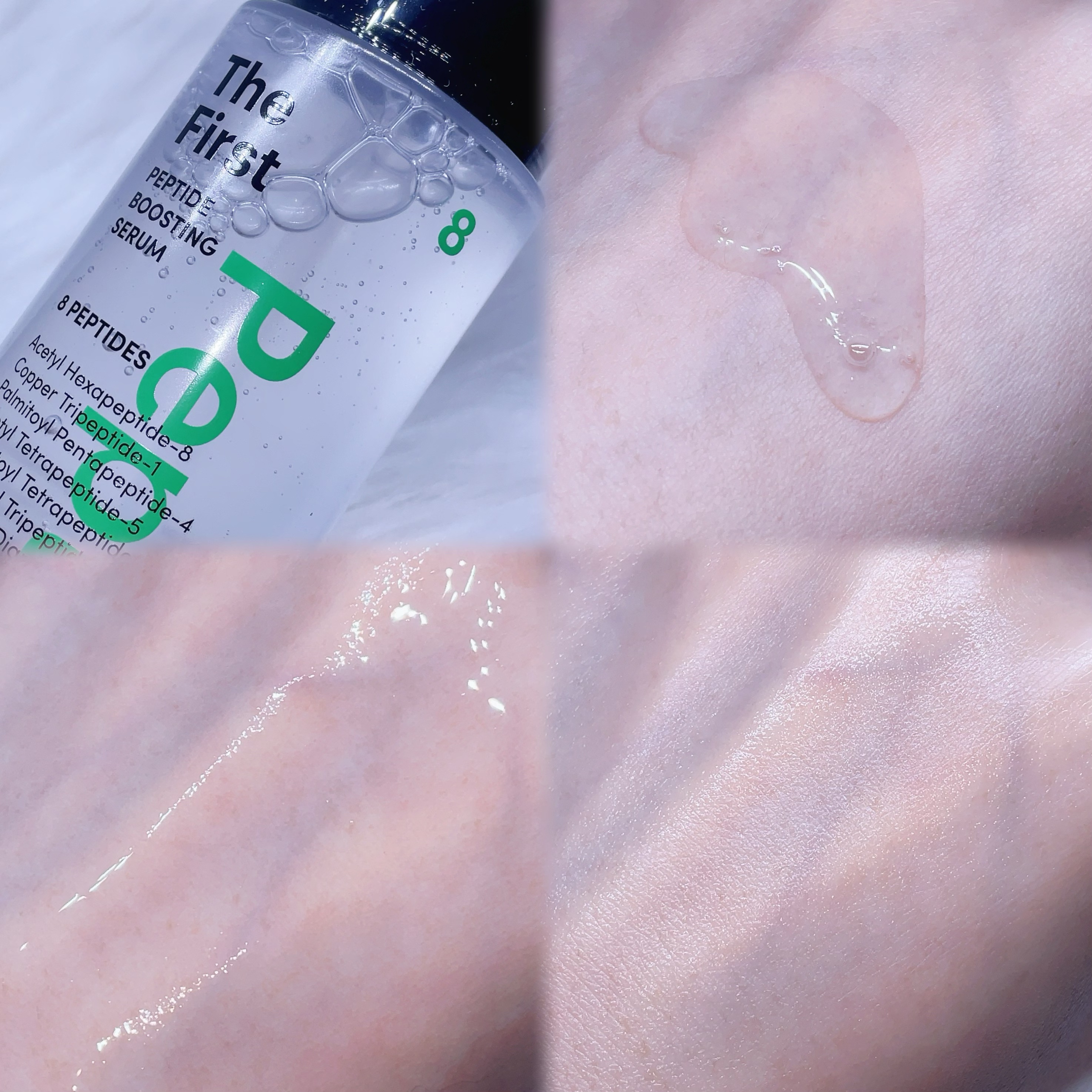 ザファーストペプチドブースティングセラム/ネイチャーリパブリック/ブースター・導入液を使ったクチコミ（2枚目）