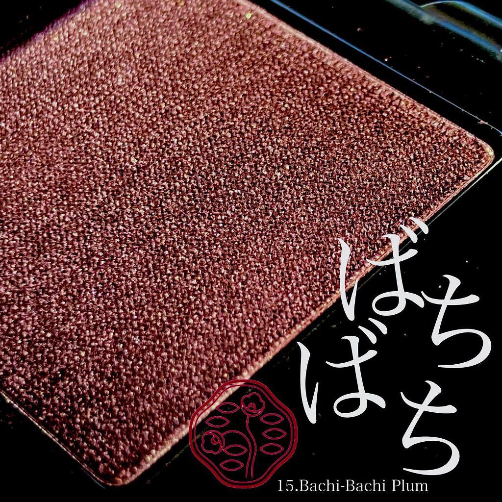 ポップ パウダージェル アイシャドウ/SHISEIDO/単色アイシャドウを使ったクチコミ（1枚目）