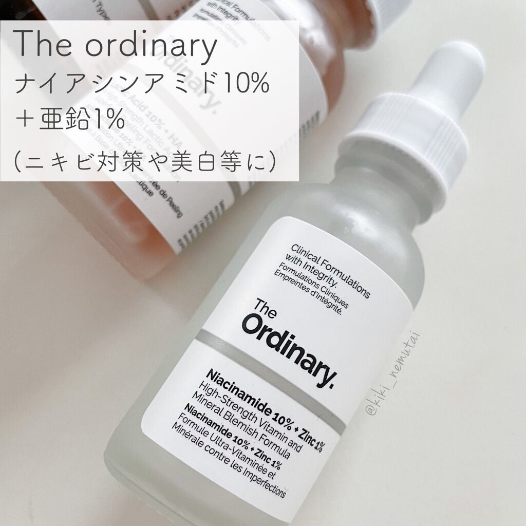 N10+Z1フェイスセラム /The Ordinary/美容液を使ったクチコミ(1枚目)