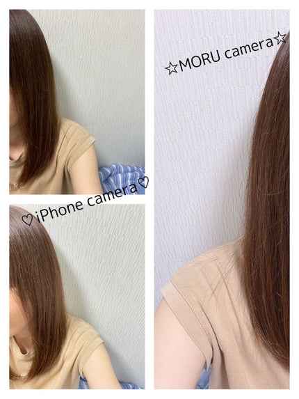 ヘアメンテナンスエマルジョン/プロカリテ/ヘアミルクを使ったクチコミ(2枚目)