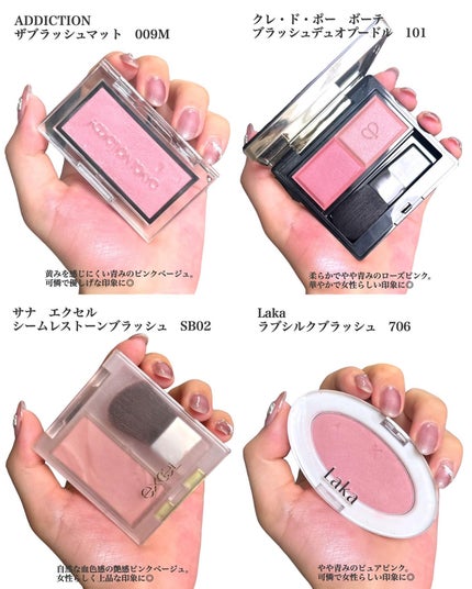 グロッシーリッチ アイズ N/Visée/アイシャドウパレットを使ったクチコミ(3枚目)