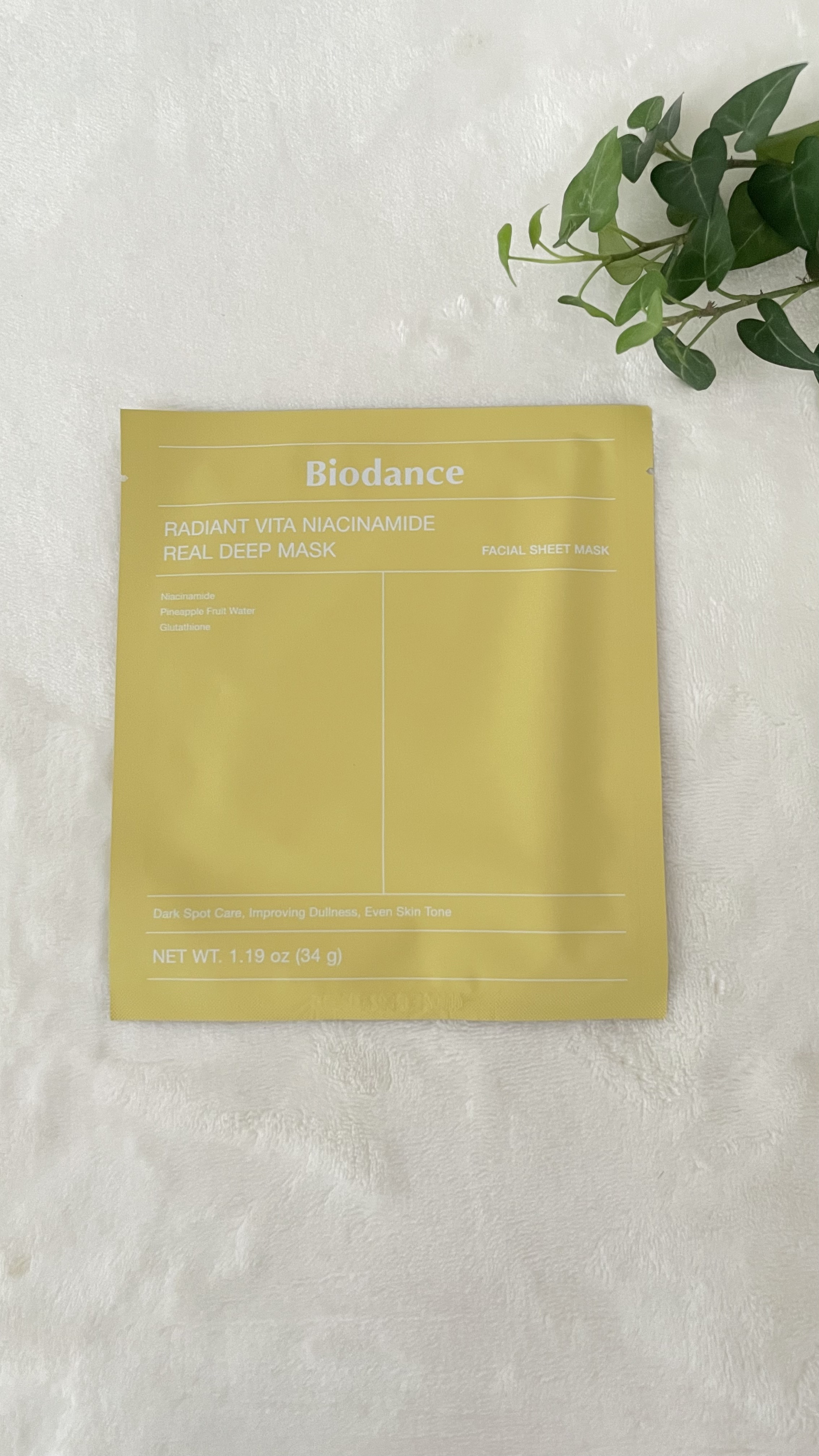 ビタナイアシンアミド リアルディープマスク/Biodance/シートマスク・パックを使ったクチコミ（1枚目）