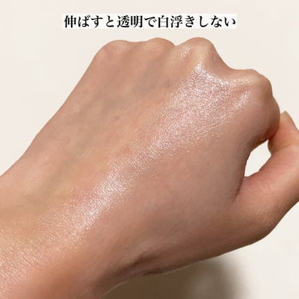 スキンアクア スーパーモイスチャージェル/スキンアクア/日焼け止めジェルを使ったクチコミ(4枚目)