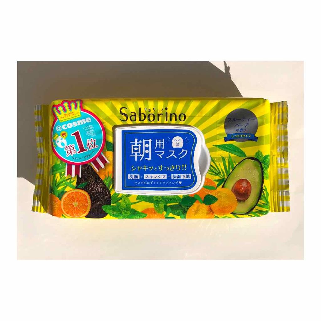 目ざまシート ひきしめタイプ/サボリーノ/シートマスク・パックを使ったクチコミ（1枚目）