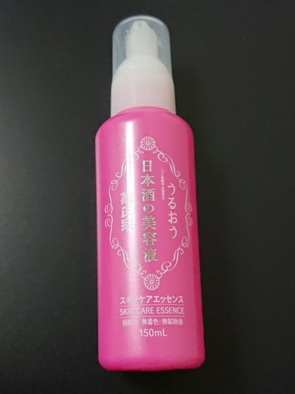 日本酒の美容液/菊正宗/美容液を使ったクチコミ(1枚目)