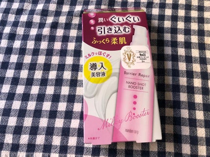 ナノショットブースター/バリアリペア/ブースター・導入液を使ったクチコミ(1枚目)
