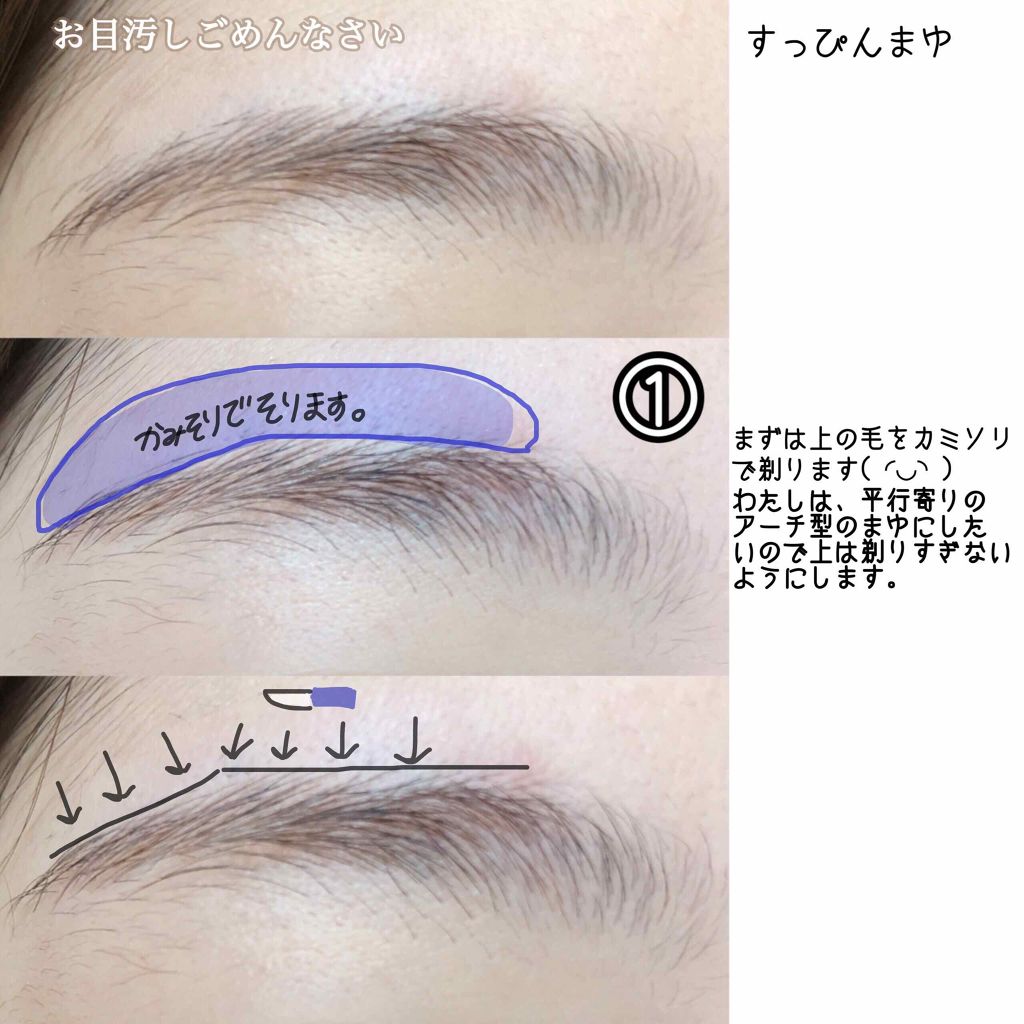 ノーズ&アイブロウパウダー/CEZANNE/パウダーアイブロウを使ったクチコミ(2枚目)