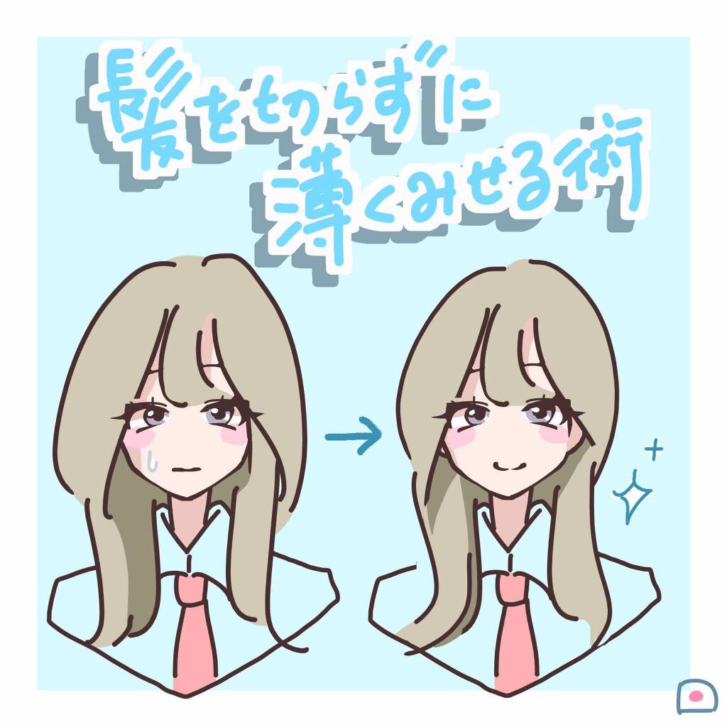 からまないゴム S ブラック/DAISO/ヘアアクセサリーを使ったクチコミ（1枚目）