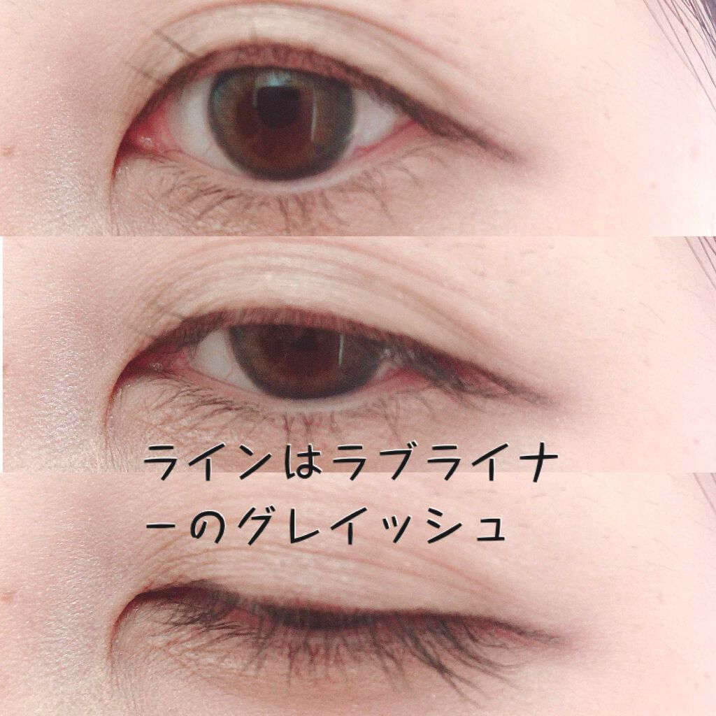 ラブ・ライナー リキッドアイライナーR3/ラブ・ライナー/リキッドアイライナーを使ったクチコミ(3枚目)