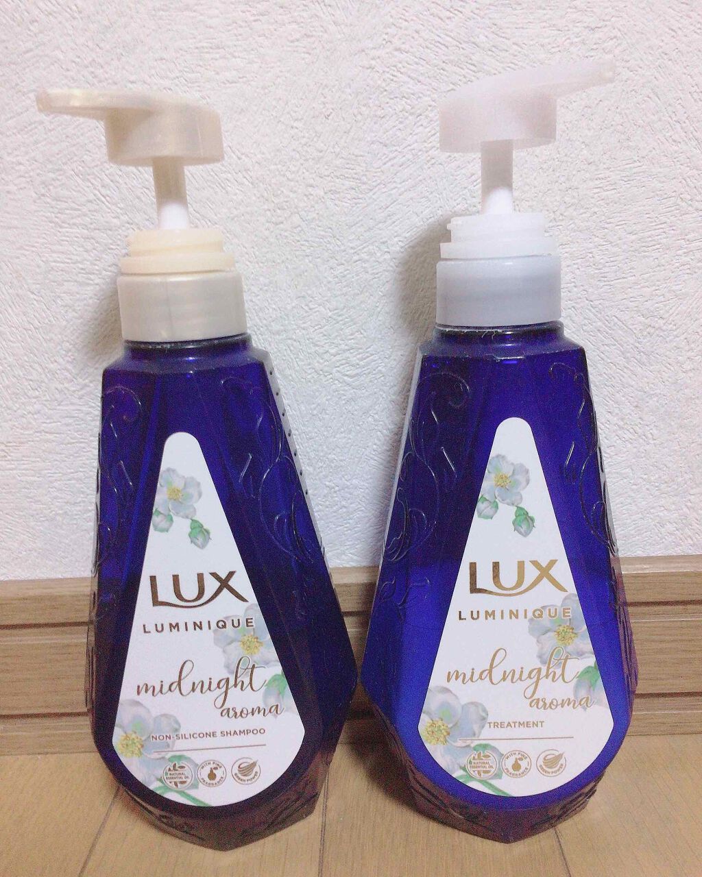 ルミニーク ミッドナイトアロマ ノンシリコンシャンプー/トリートメント/LUX/市販シャンプーを使ったクチコミ(1枚目)