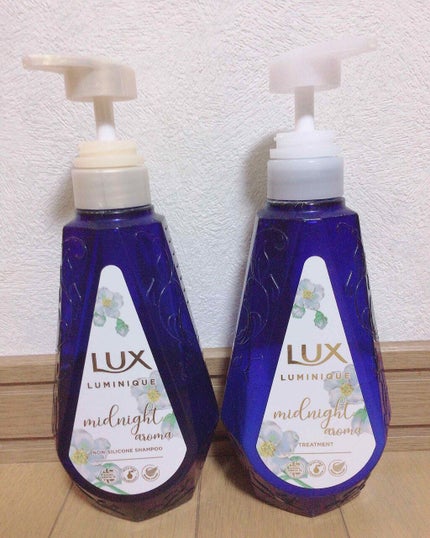 ルミニーク ミッドナイトアロマ ノンシリコンシャンプー/トリートメント/LUX/市販シャンプーを使ったクチコミ(1枚目)