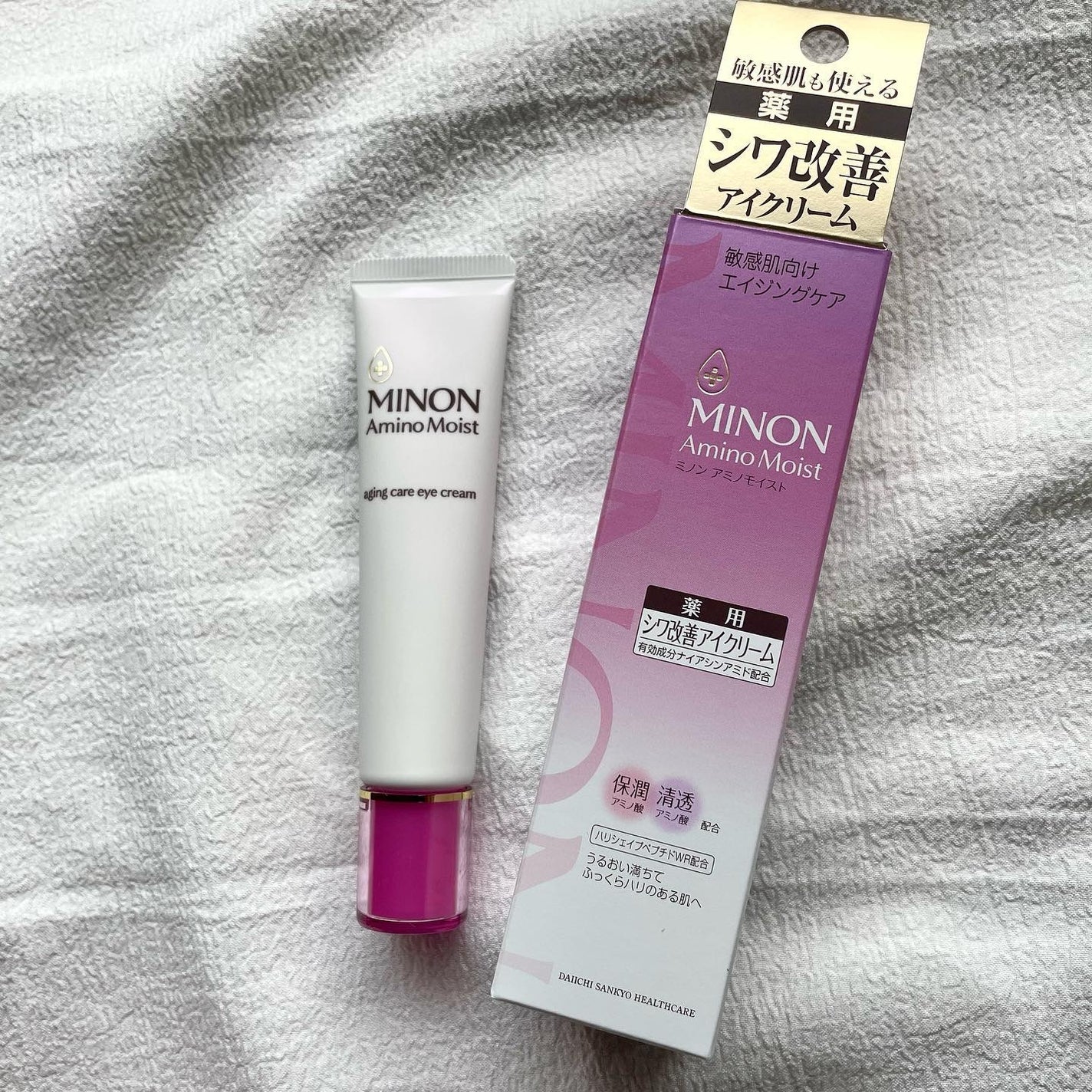 ミノン アミノモイスト モイストチャージ クリーム/ミノン/フェイスクリームを使ったクチコミ(7枚目)