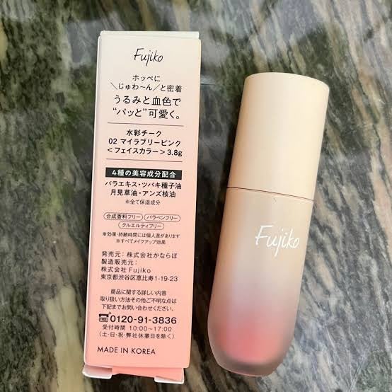 ⽔彩チーク/Fujiko/リキッドチークを使ったクチコミ(1枚目)