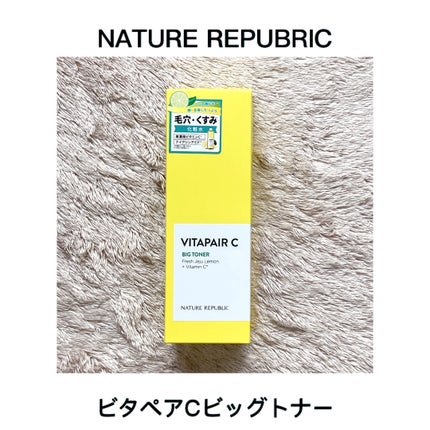 マデカソ 美容液/A’pieu/美容液を使ったクチコミ(6枚目)