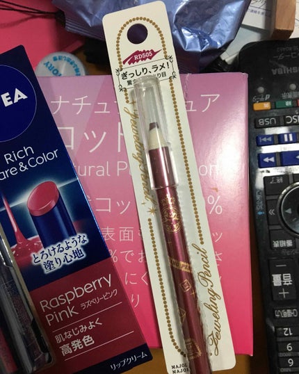 ジュエリングペンシル/MAJOLICA MAJORCA/ペンシルアイライナーを使ったクチコミ(1枚目)