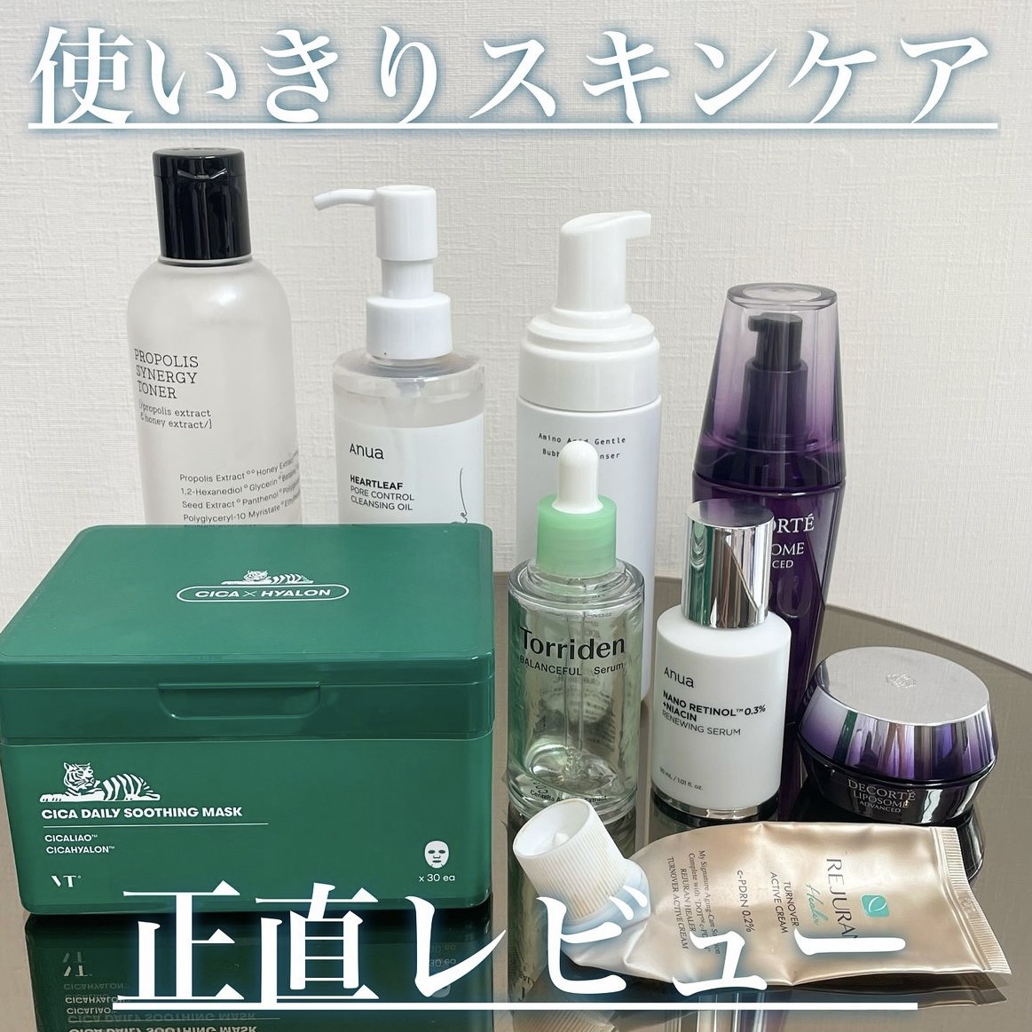 アミノ酸 ジェントル バブル クレンザー/Dr.Althea/泡洗顔を使ったクチコミ（1枚目）