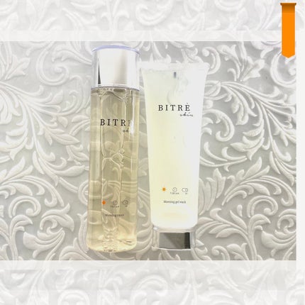 ナイトクリーム/ビトレスキン/フェイスクリームを使ったクチコミ(3枚目)