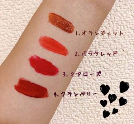 ジューシーリブティント/RICAFROSH/リップティントを使ったクチコミ(2枚目)