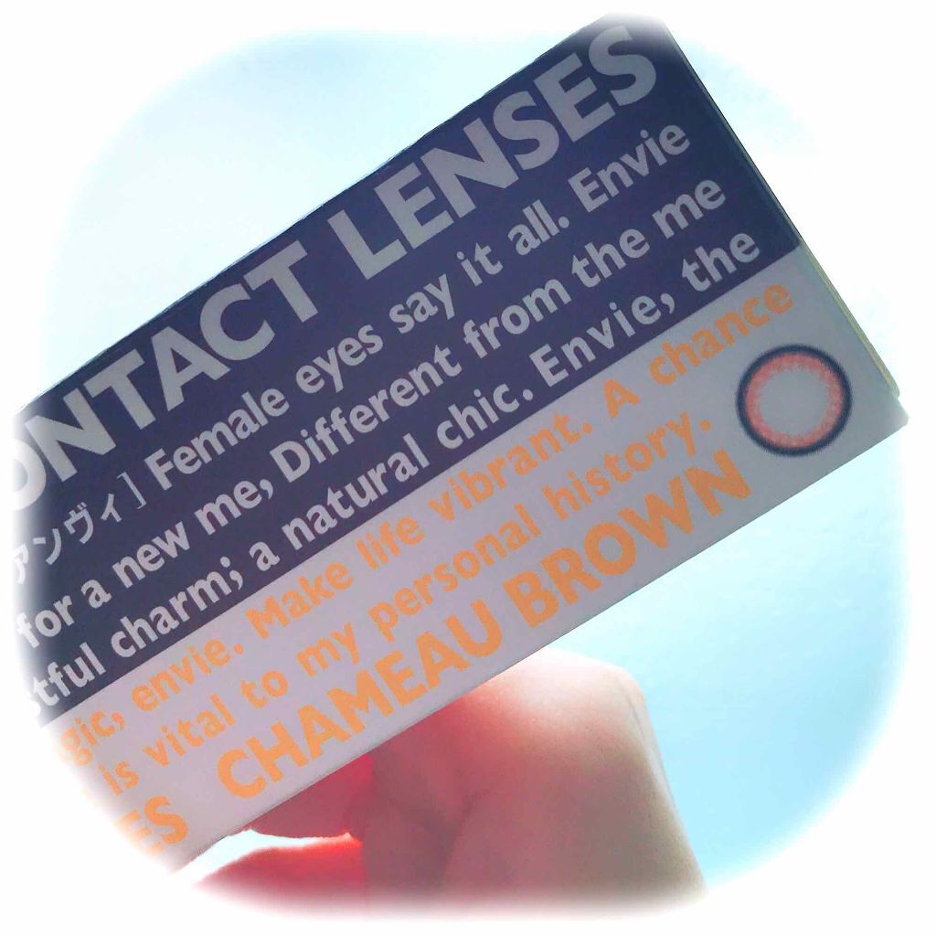 envie 1day/envie/ワンデー（１DAY）カラコンを使ったクチコミ（1枚目）