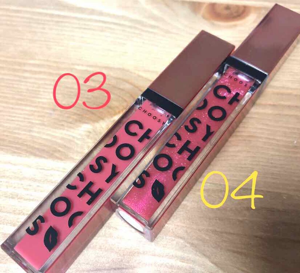 プランプカラーリップ/CHOOSY/リップグロスを使ったクチコミ(1枚目)