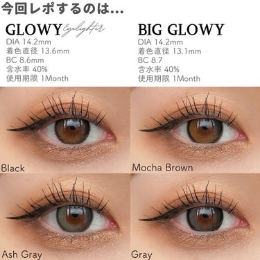 Eyelighter Glowy 1Month/OLENS/カラーコンタクトレンズを使ったクチコミ（2枚目）