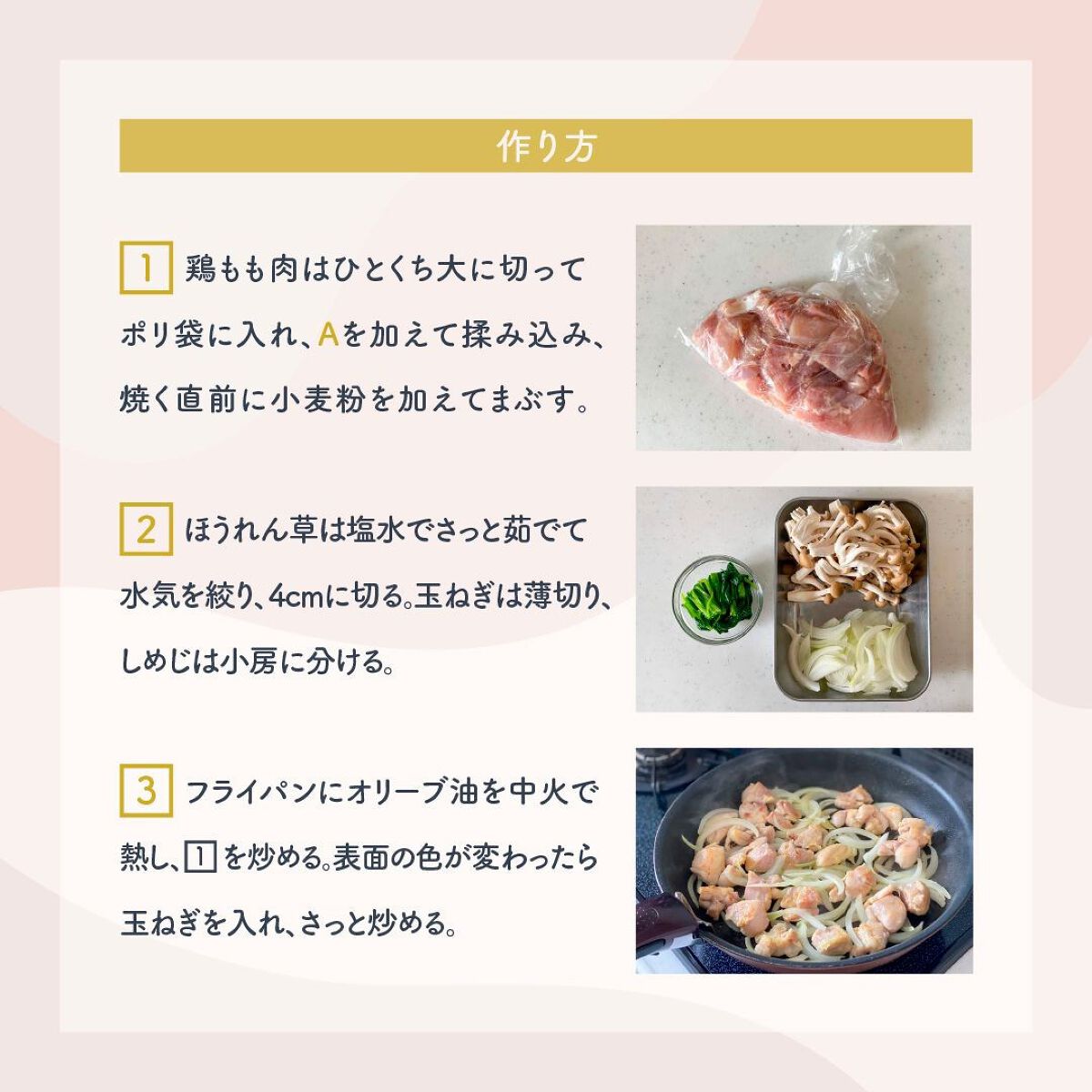 スカルプD ボーテ ピュアフリーアイラッシュセラム/アンファー(スカルプD)/まつげ美容液を使ったクチコミ（3枚目）