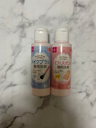 メイクブラシ専用洗剤/DAISO/その他化粧小物を使ったクチコミ（1枚目）