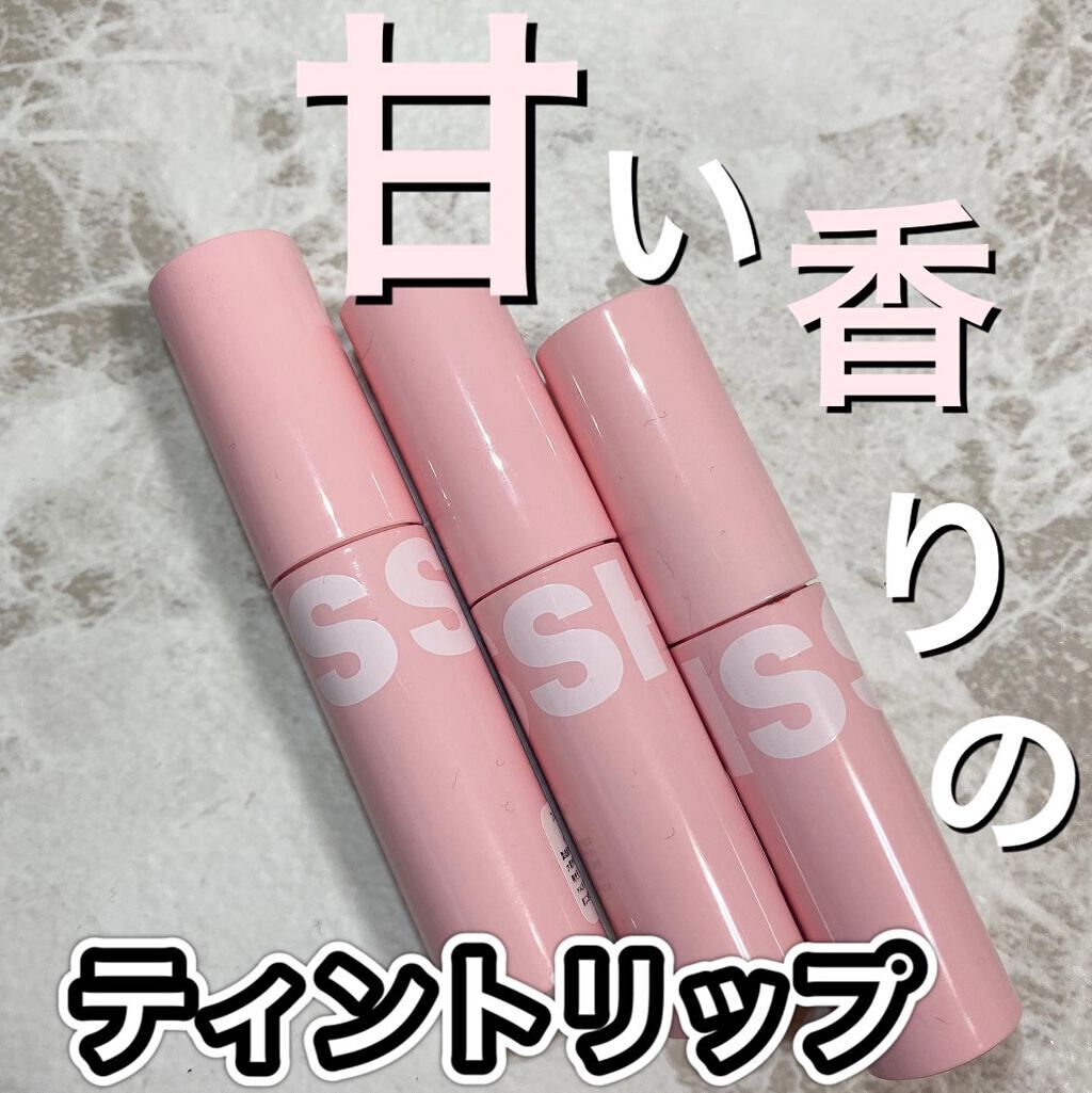 フラッフィリップティント/BLESSED MOON/リップティントを使ったクチコミ(1枚目)