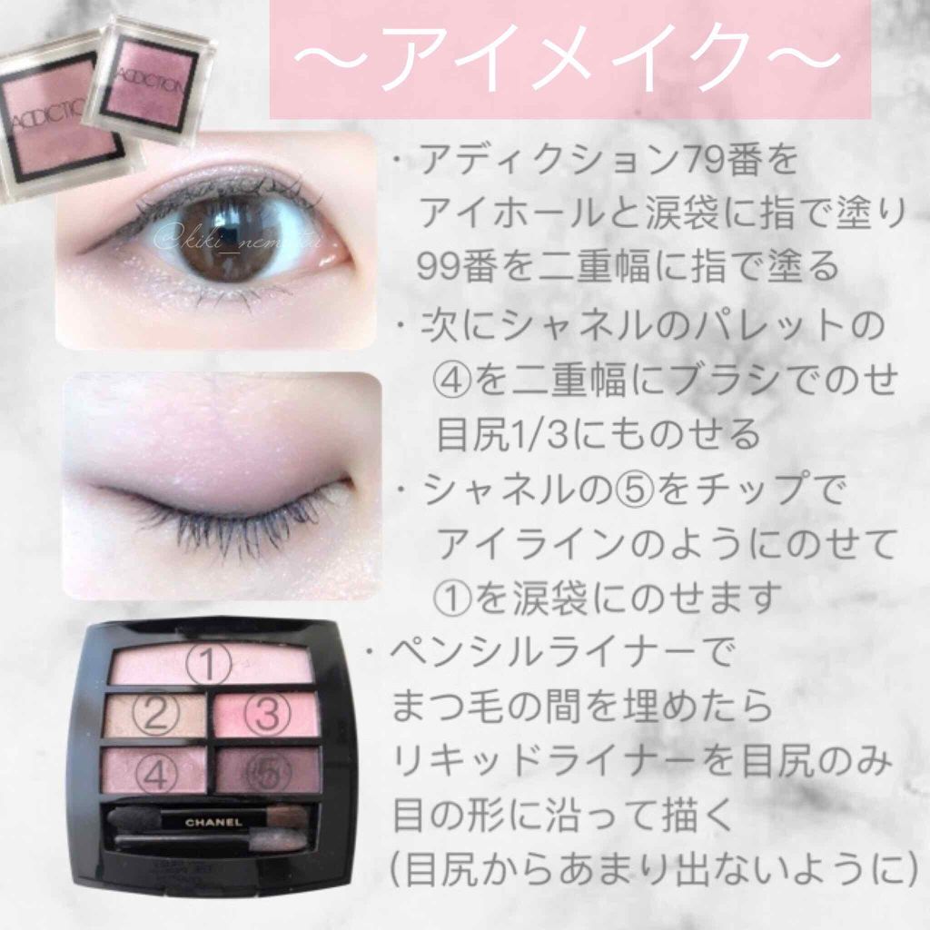 モイスチュアライジング ファンデーション プライマー S/PAUL & JOE BEAUTE/化粧下地を使ったクチコミ（3枚目）