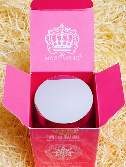 モストモノホワイトセル/明治製薬/美容サプリメントを使ったクチコミ(8枚目)