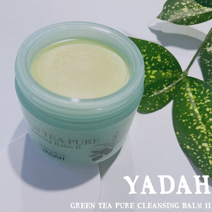 カクタストナーパッド/YADAH/トナーパッドを使ったクチコミ(4枚目)