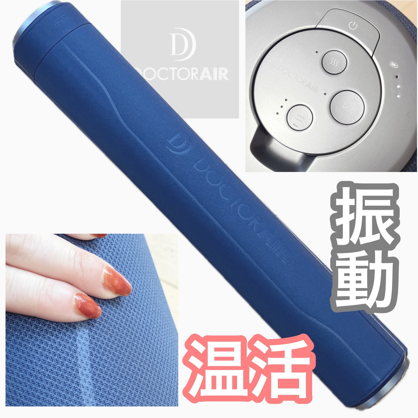 レユリ on LIPS 「ドクターエア様のアンバサダーとして活動中!今回はピラティスロー..」(1枚目)