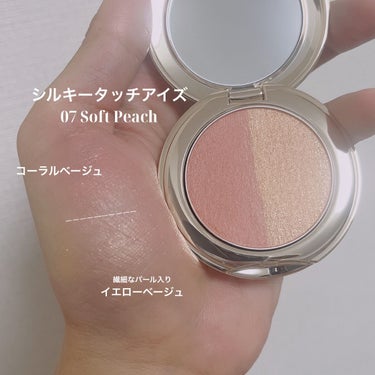 スナイデル シルキー タッチ アイズ/SNIDEL BEAUTY/アイシャドウパレットを使ったクチコミ（2枚目）