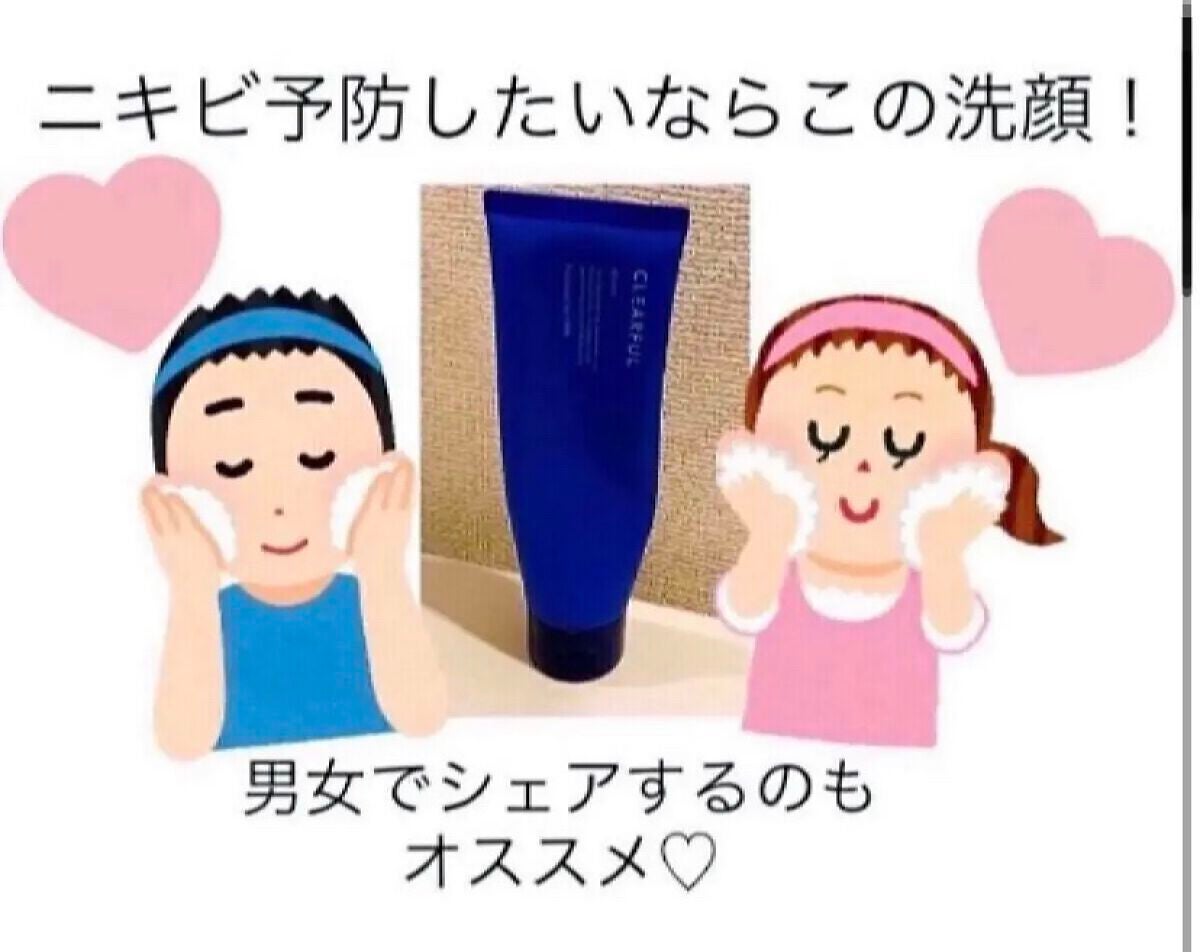 クリアフル ウォッシュ/オルビス/洗顔フォームを使ったクチコミ(1枚目)