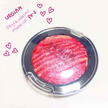 UR GLAM　EYE & CHEEK COLOR/U R GLAM/パウダーアイシャドウを使ったクチコミ（1枚目）