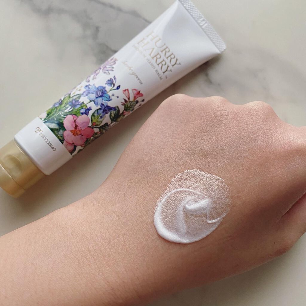 大人のハンドバーム エルブグリーンの香り/ハリーハリー/ハンドクリームを使ったクチコミ（2枚目）