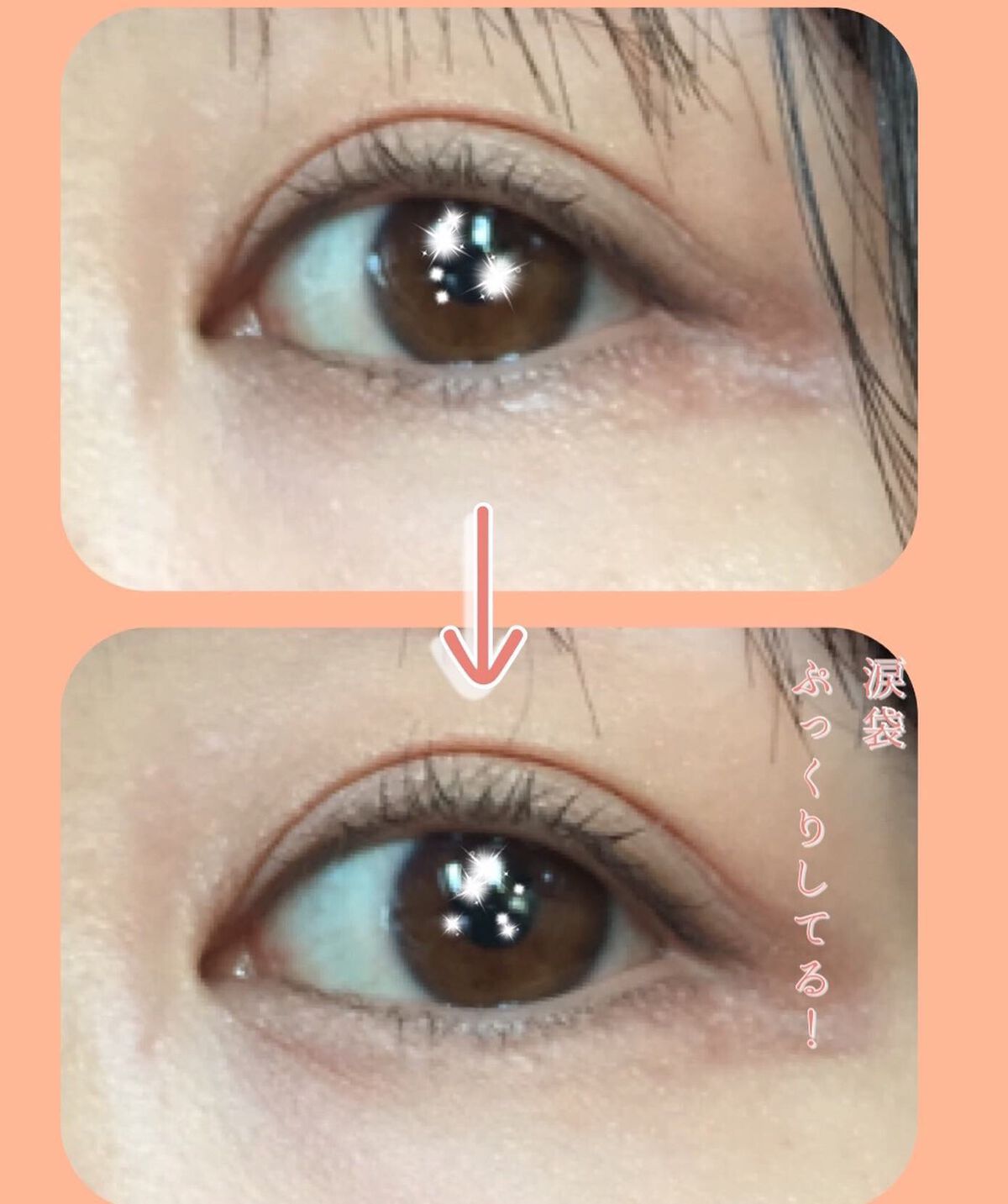 3wayスリムアイルージュライナー/キャンメイク/リキッドアイライナーを使ったクチコミ（3枚目）