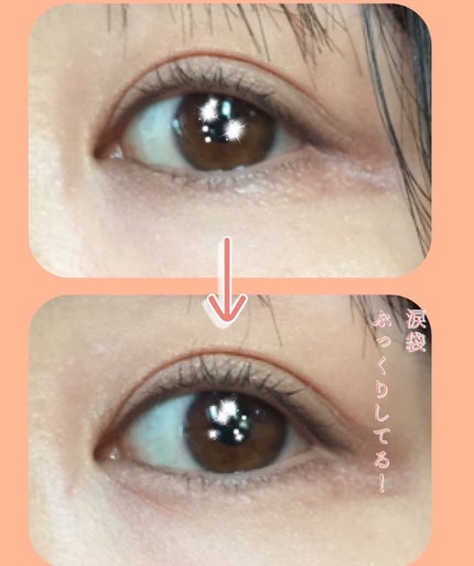 3wayスリムアイルージュライナー/キャンメイク/リキッドアイライナーを使ったクチコミ(3枚目)