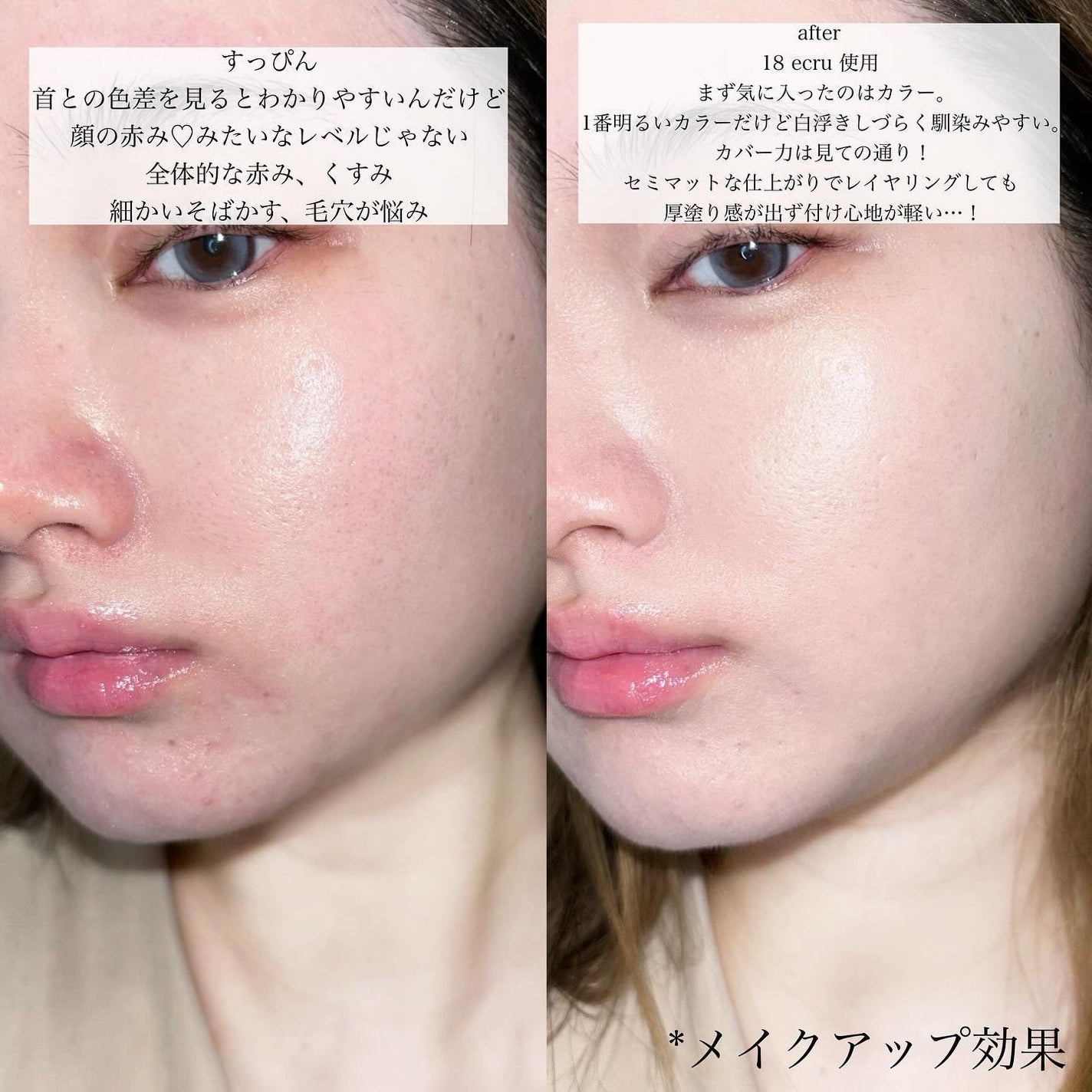 エフェクト ライク フィニッシュ クッション ファンデーション エフェクト ライク フィニッシュ クッション ファンデーション