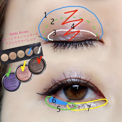 UR GLAM LUXE SOFT EYESHADOW/U R GLAM/ジェル・クリームアイシャドウを使ったクチコミ(5枚目)