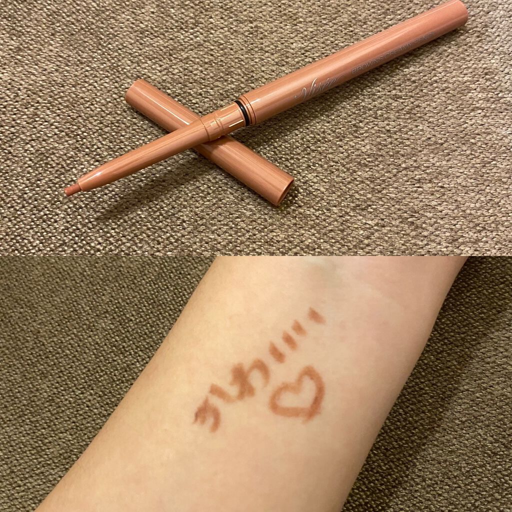 ブラウンズ クリーミィペンシル/Visée/ペンシルアイライナーを使ったクチコミ(2枚目)