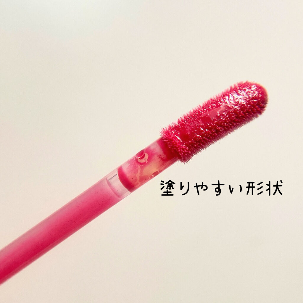 ドトムリッププラスプランパー 06 オータムディライト(Autumn Delight)/keybo/リッププランパーを使ったクチコミ（2枚目）