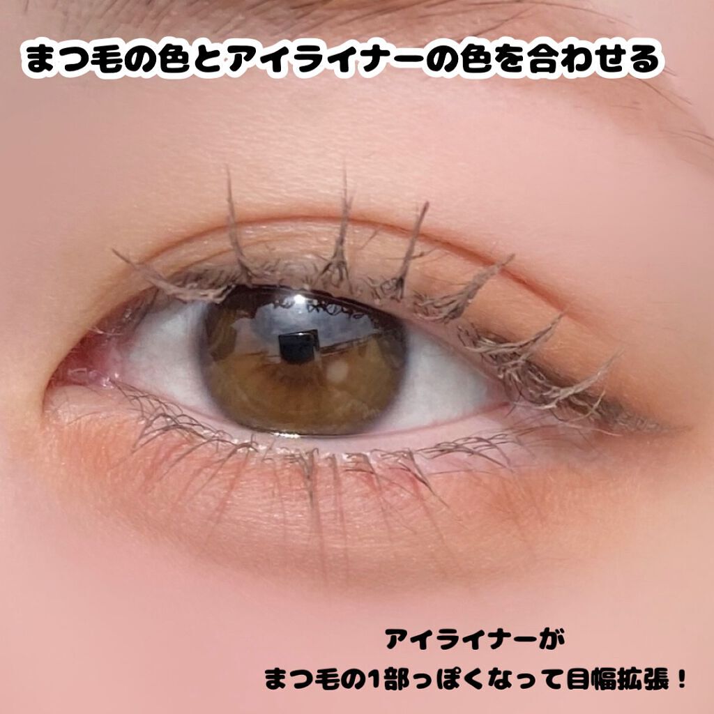 クイックラッシュカーラー/キャンメイク/マスカラ下地を使ったクチコミ（2枚目）