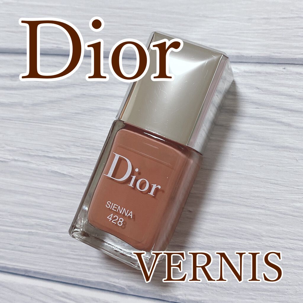 ディオール ヴェルニ/Dior/マニキュアを使ったクチコミ（1枚目）