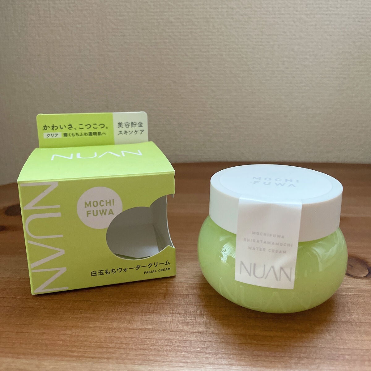 çœçãã¡ãŠã©ãŒã¿ãŒã¯ãªãŒã /NUAN/ãã§ã€ã¹ã¯ãªãŒã ã䜿ã£ãã¯ãã³ãïŒ1æç®ïŒ