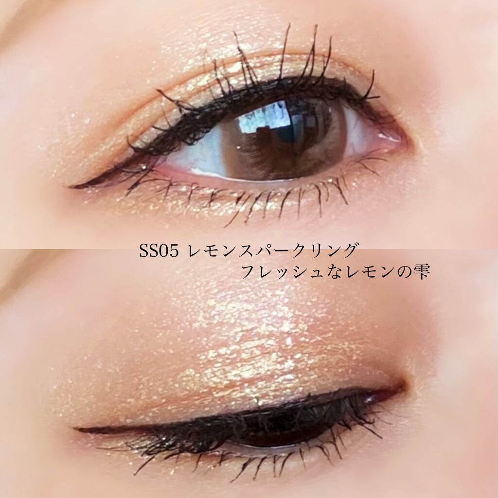 パワープルーフスティックシャドウ/BLACK ROUGE/スティックアイシャドウを使ったクチコミ（3枚目）