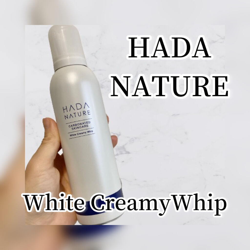 炭酸ホワイトクリーミーホイップ/肌ナチュール/泡洗顔を使ったクチコミ（1枚目）