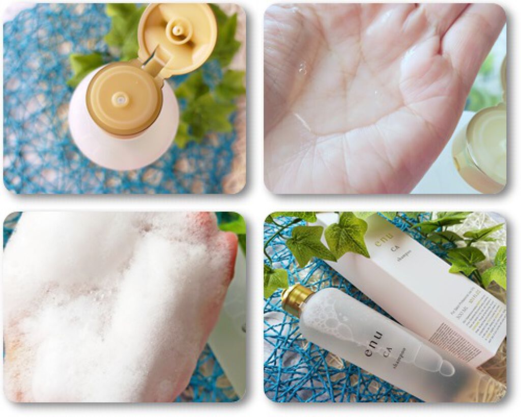  リペアメント CA/ｅｎｕ/コンディショナー単品を使ったクチコミ（3枚目）