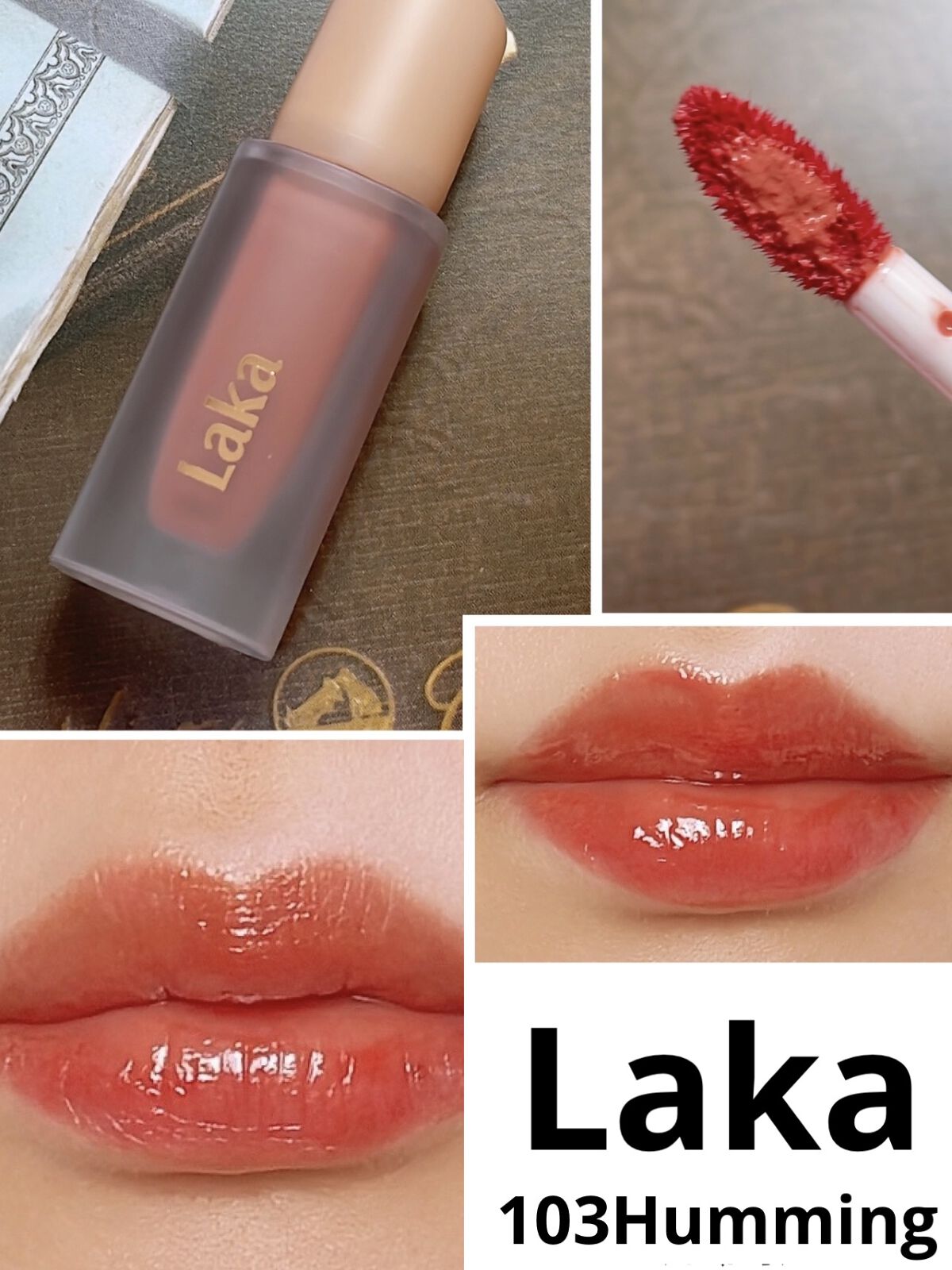 フルーティーグラムティント/Laka/リップティントを使ったクチコミ（1枚目）