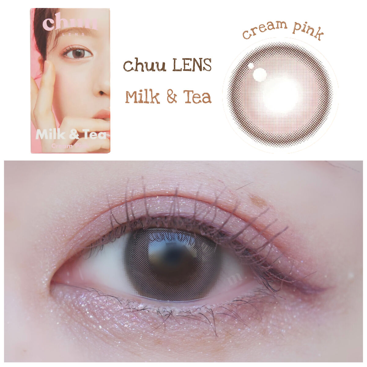 chuuLENS Milk&Tea 1day/chuu LENS/ワンデー（１DAY）カラコンを使ったクチコミ（1枚目）